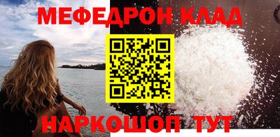 mdma Тара