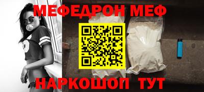 крисы Тверь