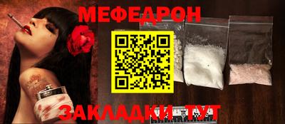 mdma Тара
