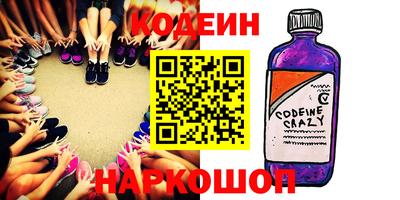 круглые Татарск