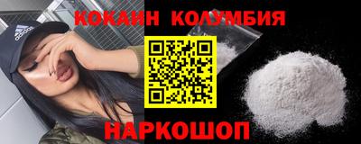 круглые Татарск