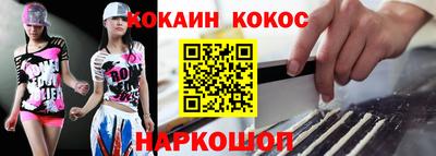 крисы Тверь