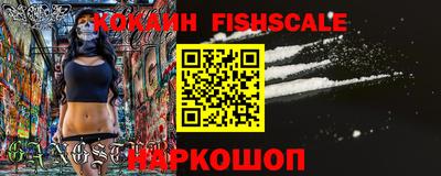 крисы Тверь