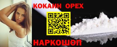крисы Тверь