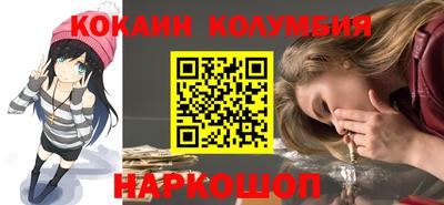 круглые Татарск