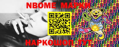 mdma Тара