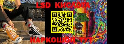 mdma Тара