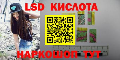 mdma Тара