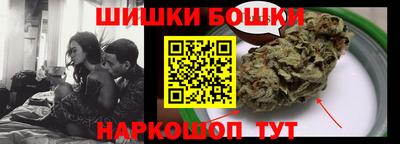 круглые Татарск