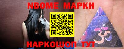круглые Татарск