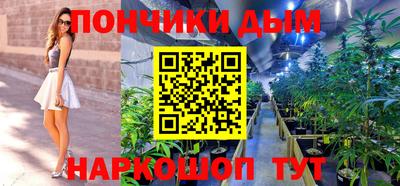 круглые Татарск