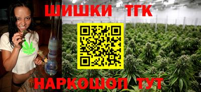 mdma Тара