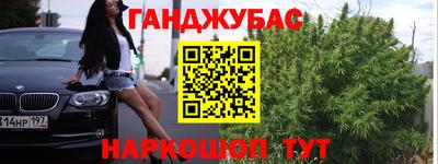 mdma Тара