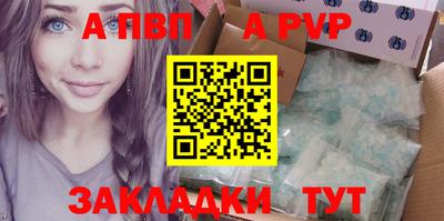 mdma Тара