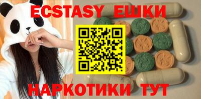 mdma Тара