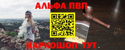 mdma Тара