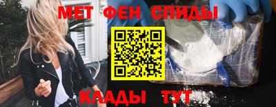 круглые Татарск