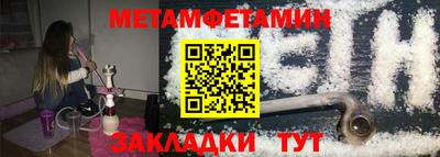 крисы Тверь