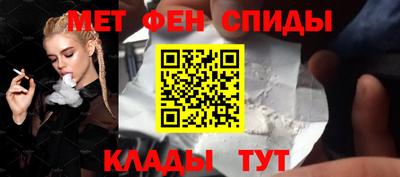 крисы Тверь