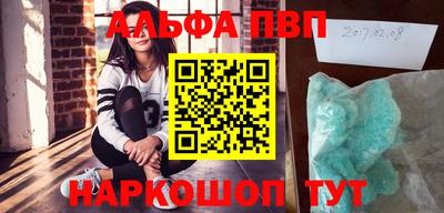 крисы Тверь