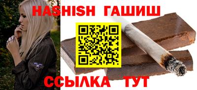 круглые Татарск