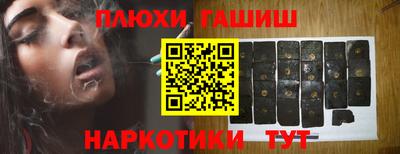 крисы Тверь