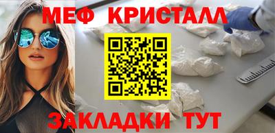mdma Тара