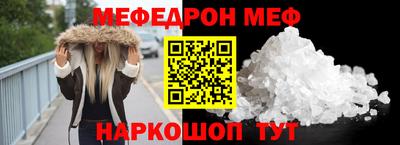 крисы Тверь