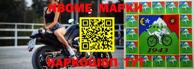 mdma Тара