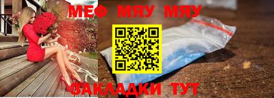 mdma Тара