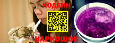 крисы Тверь