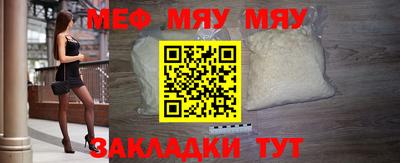 крисы Тверь