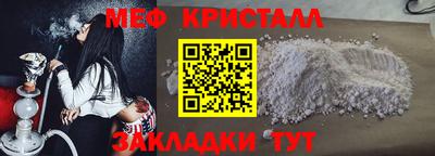 mdma Тара