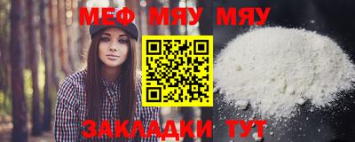 mdma Тара
